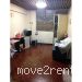 COMMON ROOM FOR RENT 2-3 PERSONS BRADDELL