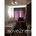 $130 GIRL ROOM SHARE STRATHFIELD