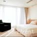 SOHO BEIJING RESIDENCES FOR RENT SOHO 北京公馆 租务部